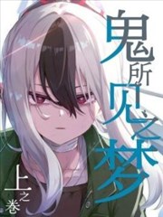海贼王